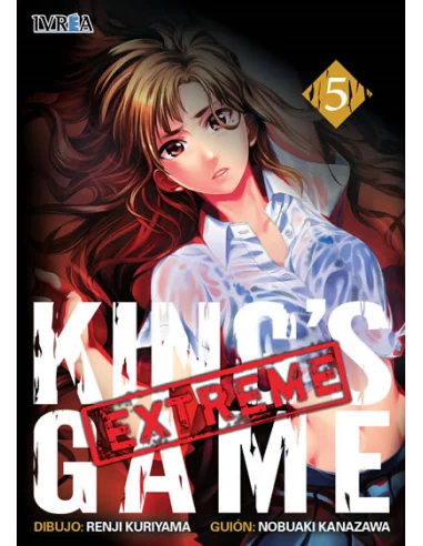 es::King's game extreme 05-0