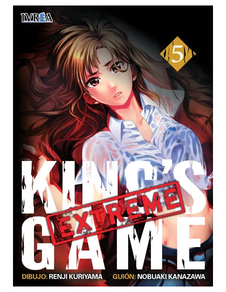 es::King's game extreme 05-0
