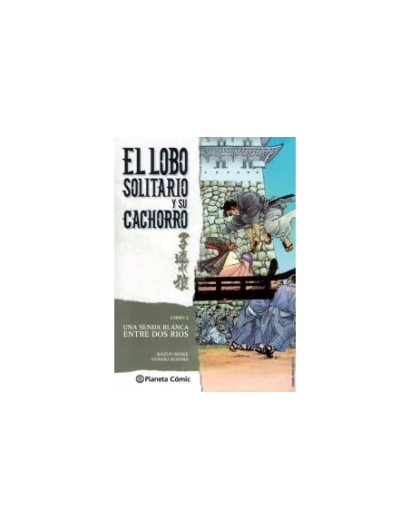 es::El lobo solitario y su cachorro 02 de 20