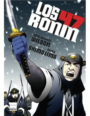 es::Los 47 ronin-0