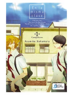 es::En la misma clase 01 de 3