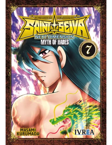 es::Saint Seiya: Next Dimension - Myth of Hades 07
