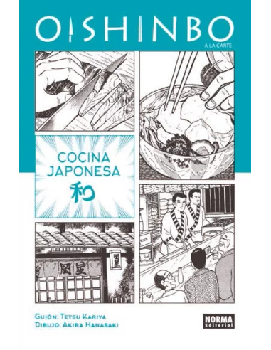 es::Oishinbo. A la carte 01 de 7. Comida japonesa