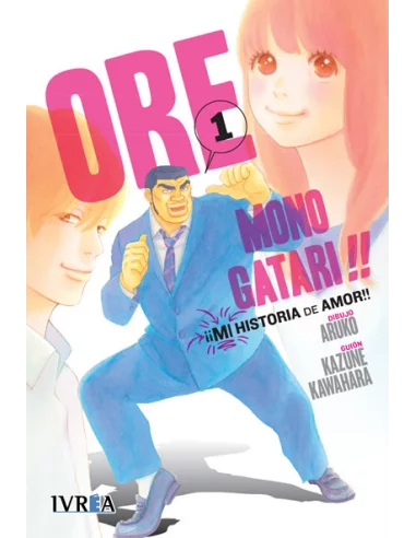 es::Ore Monogatari!! Mi historia de amor 01-0