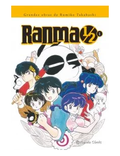 es::Ranma 1/2 Kanzenban 01 de 19