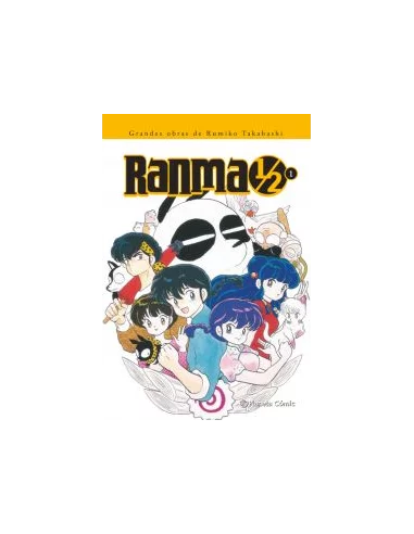 es::Ranma 1/2 Kanzenban 01 de 19