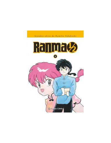 es::Ranma 1/2 Kanzenban 08 de 19