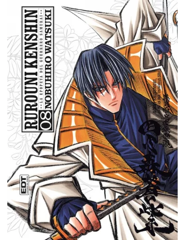 es::Rurouni Kenshin Integral 08 de 22