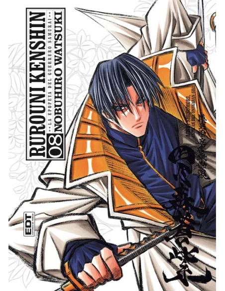 es::Rurouni Kenshin Integral 08 de 22