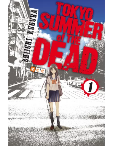 es::Tokyo Summer of the Dead 01