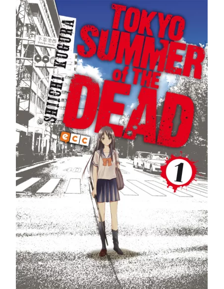 es::Tokyo Summer of the Dead 01