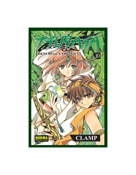 es::Tsubasa Reservoir Chronicle 10-0