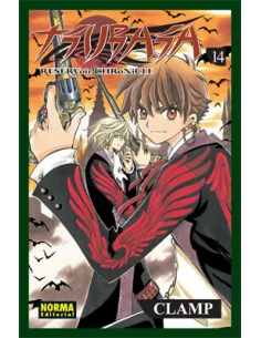 es::Tsubasa Reservoir Chronicle 14-0