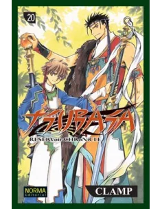 es::Tsubasa Reservoir Chronicle 20-0