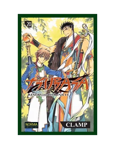 es::Tsubasa Reservoir Chronicle 20-0