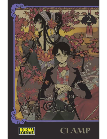 es::XXXHolic Rei 02-0