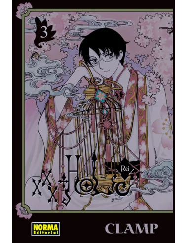 es::XXXHolic Rei 03-0