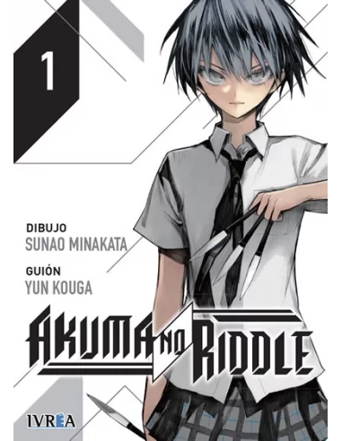 es::Akuma No Riddle 01