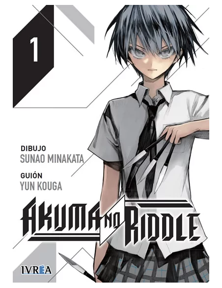 es::Akuma No Riddle 01
