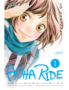 es::Aoha Ride 01