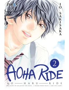 es::Aoha Ride 02
