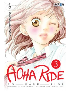 es::Aoha Ride 03