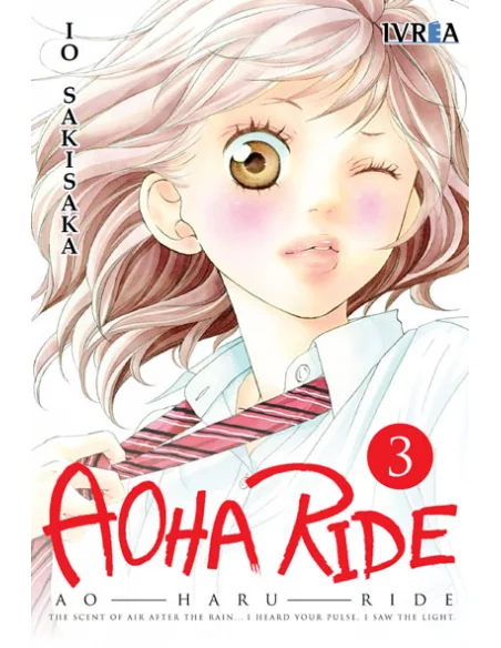 es::Aoha Ride 03