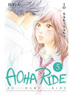 es::Aoha Ride 05