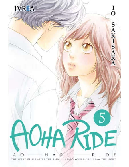 es::Aoha Ride 05