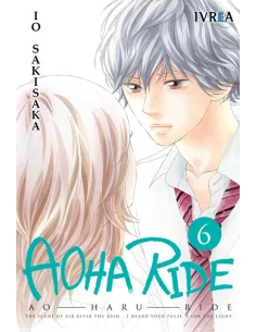 es::Aoha Ride 06