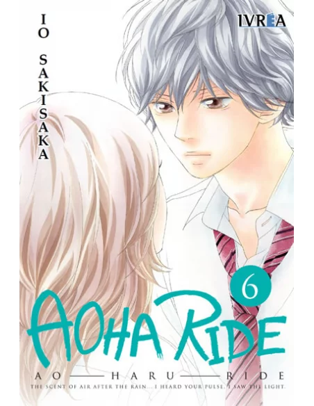 es::Aoha Ride 06
