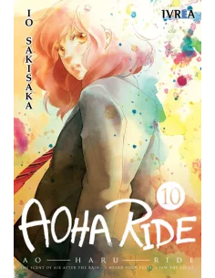 es::Aoha Ride 10