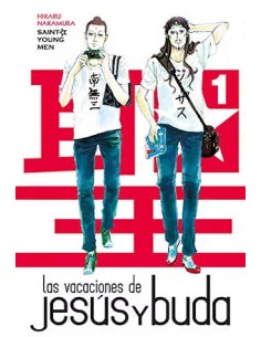 es::Las vacaciones de Jesús y Buda 01