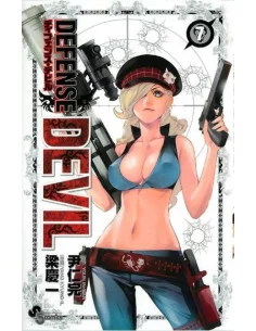 es::Defense Devil 07