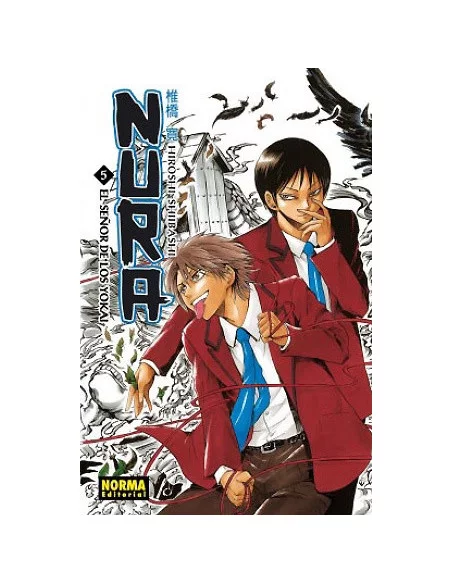 es::Nura el señor de los Yokai 05