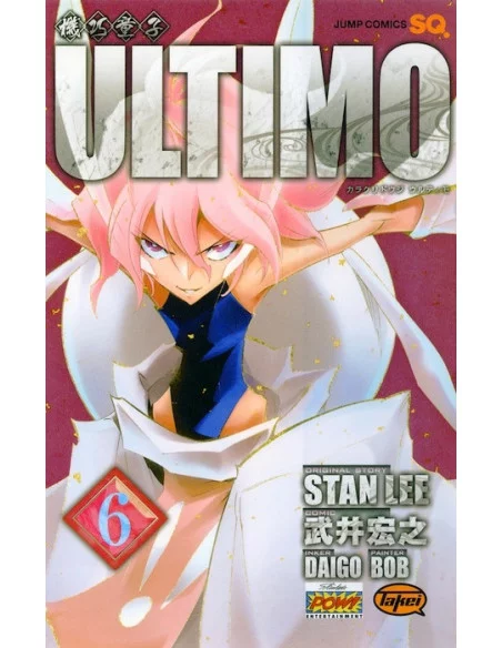 es::Ultimo 06 Manga Panini