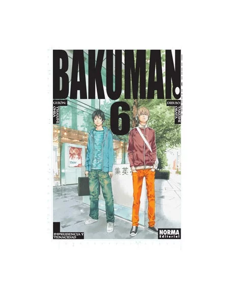 es::Bakuman 06