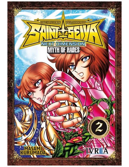 es::Saint Seiya: Next Dimension - Myth of Hades 02