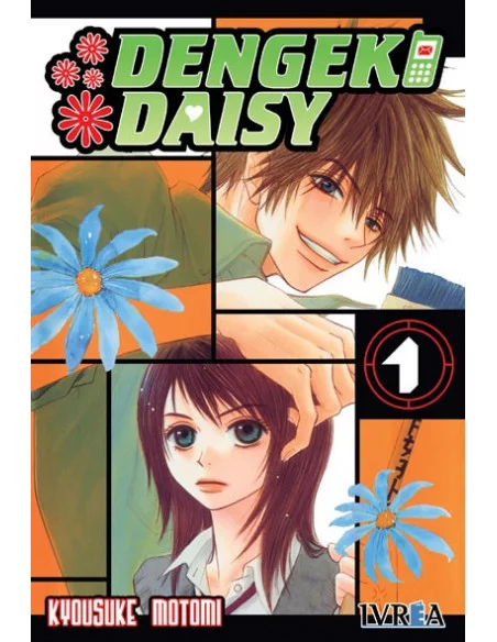 es::Dengeki Daisy 01