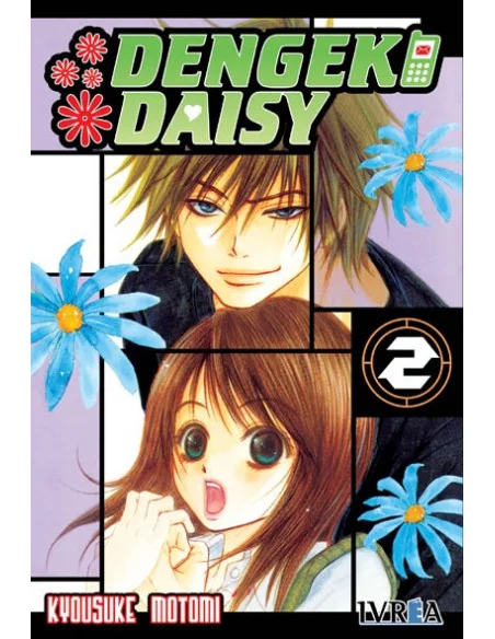es::Dengeki Daisy 02