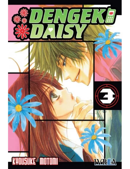 es::Dengeki Daisy 03