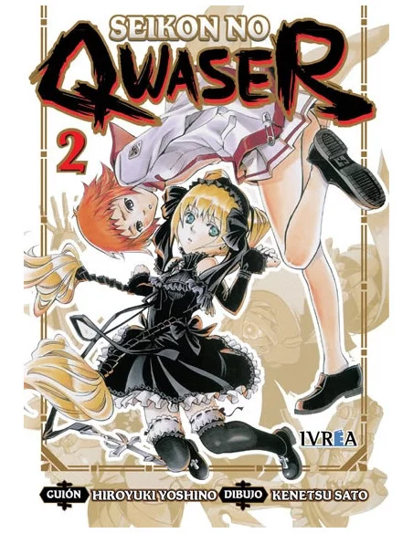 es::Seikon No Qwaser 02