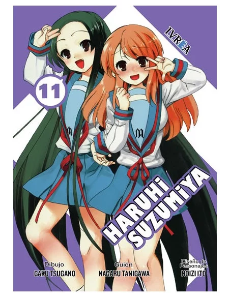 es::Haruhi Suzumiya 11