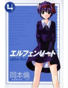 es::Elfen Lied 04