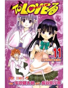 es::To Love-ru nº 11