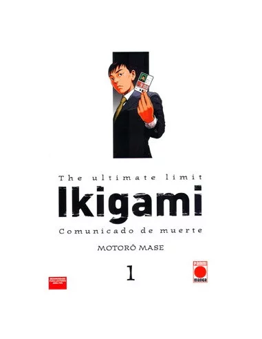 es::Ikigami 01