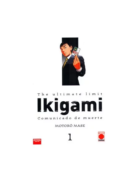 es::Ikigami 01