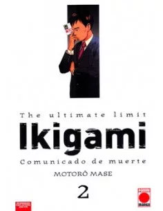 es::Ikigami 02
