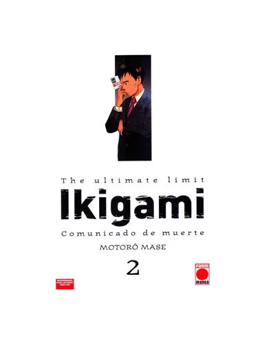 es::Ikigami 02