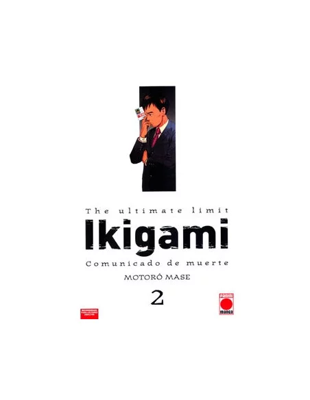 es::Ikigami 02